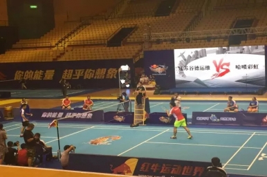 战报：谷德运维羽毛球一队，成功夺得羽林争霸西区冠军！