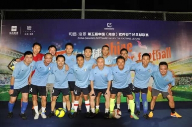 战报：谷德FC首场战平华博创意