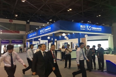 谷德运维作为创新型运维服务提供商亮相2017中国国际软件博览会