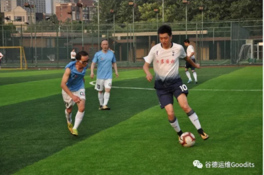 战报-软件谷第八届IT精英足球赛，谷德运维顺利出线