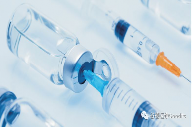 智慧医疗-谷德医疗废物监管系统 全流程更智能